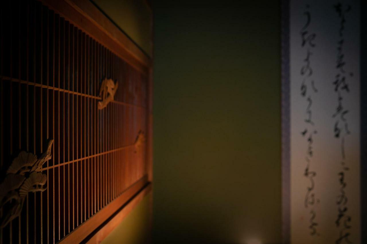 Kikaku Ryokan Beppu Kültér fotó