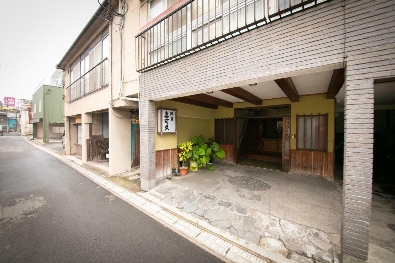 Kikaku Ryokan Beppu Kültér fotó